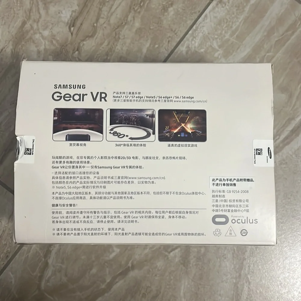 Samsung Gear VR Headset